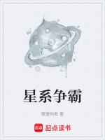 星際争霸2現在去哪玩